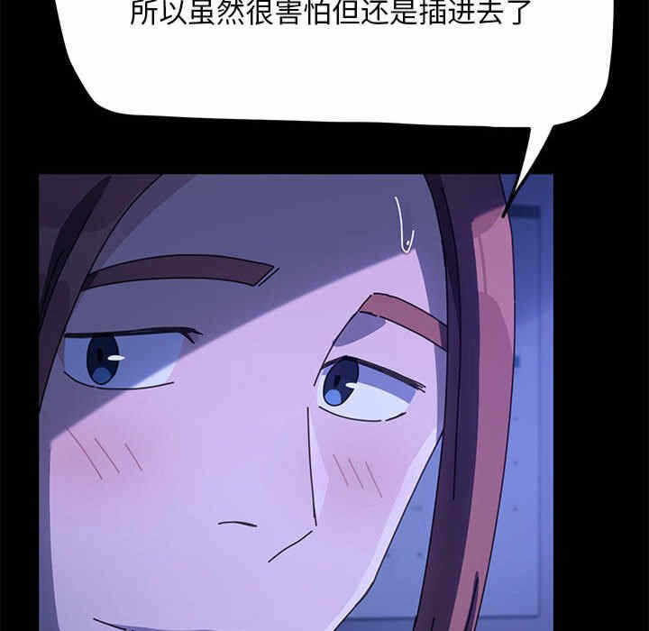 第55张