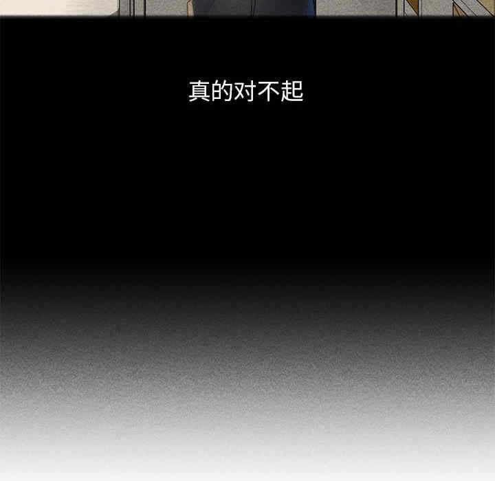第99张