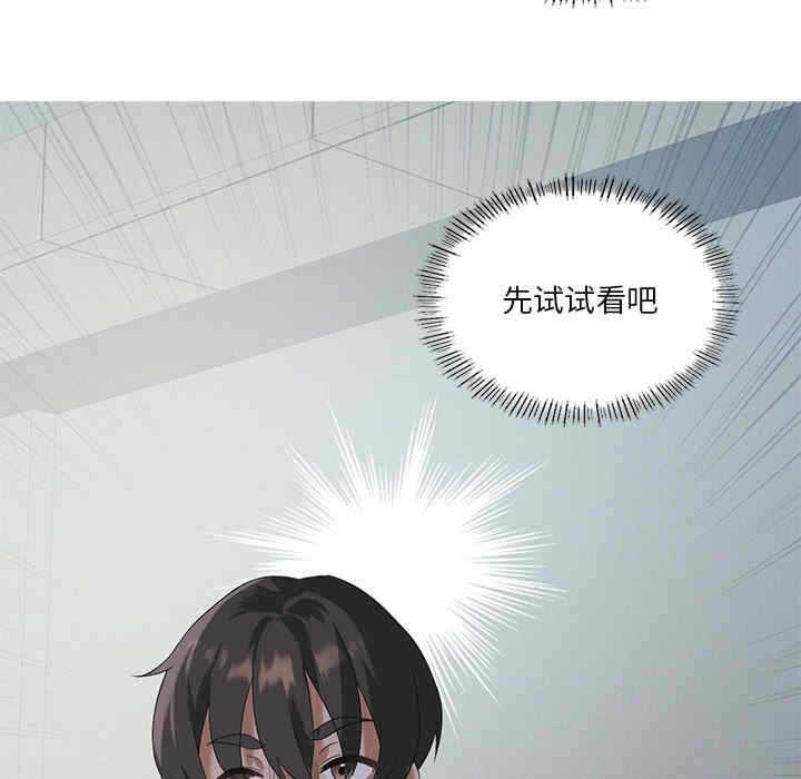 第64张