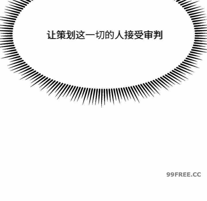 第106张