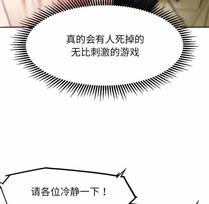 第128张