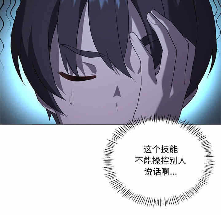 第80张