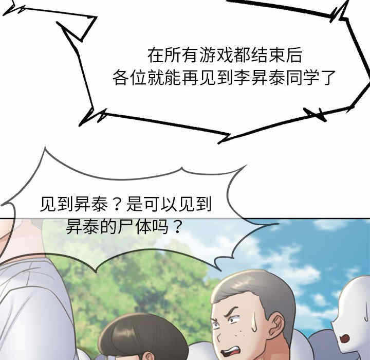 第130张