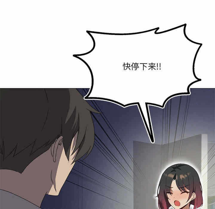 第82张