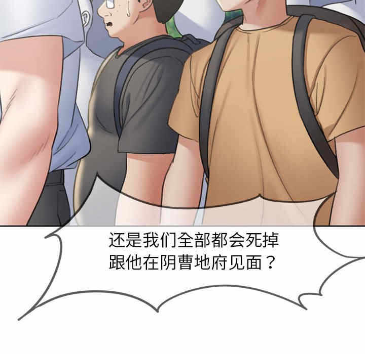 第133张