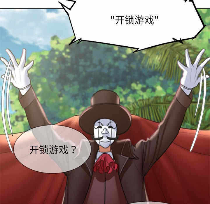 第138张