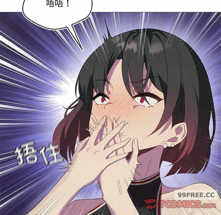 第86张