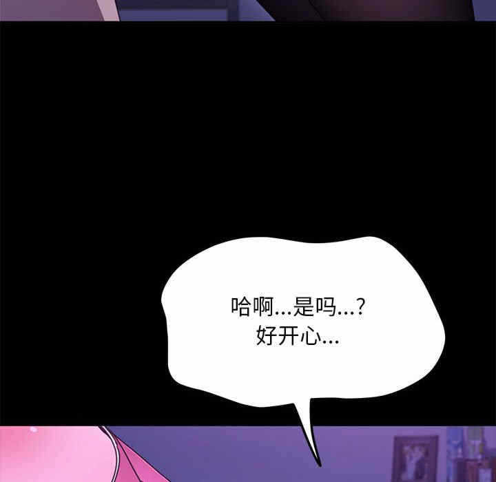 第85张