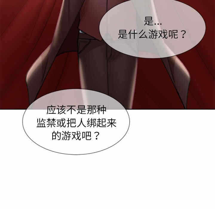 第140张