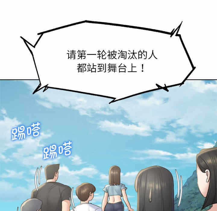 第142张