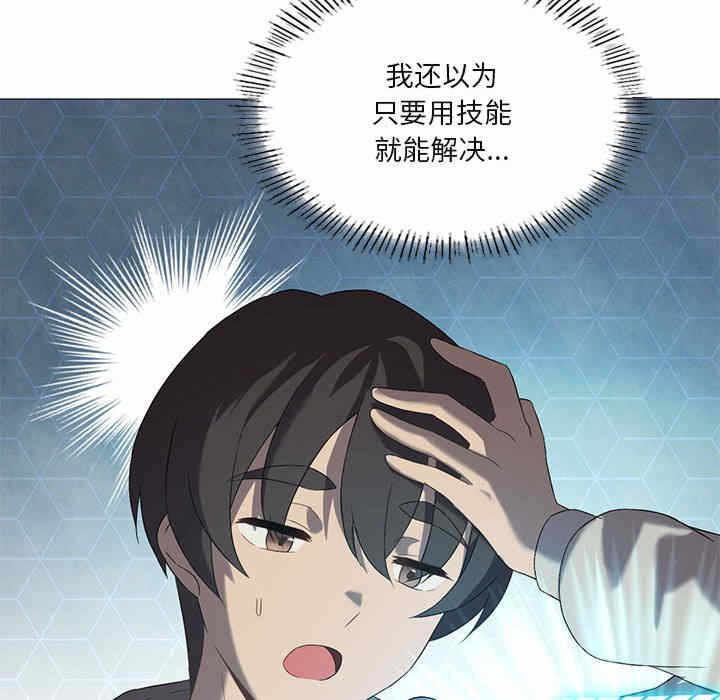 第89张