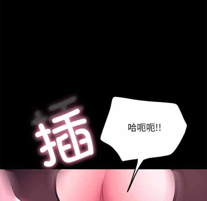 第88张