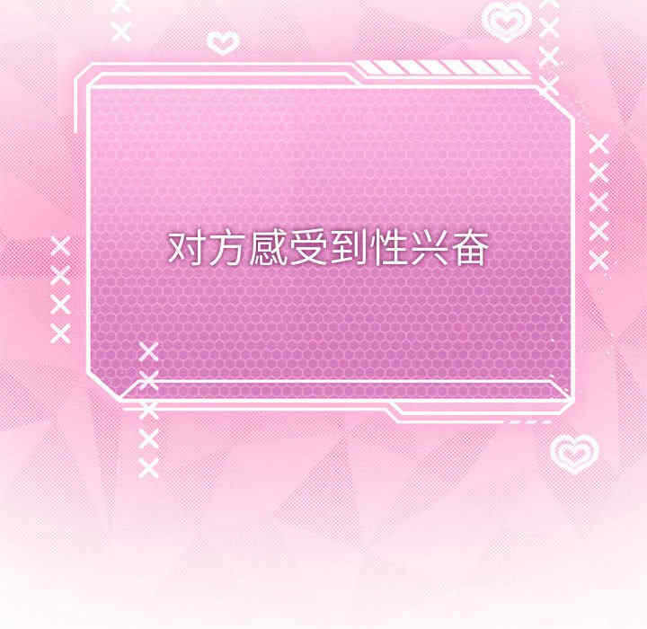 第94张