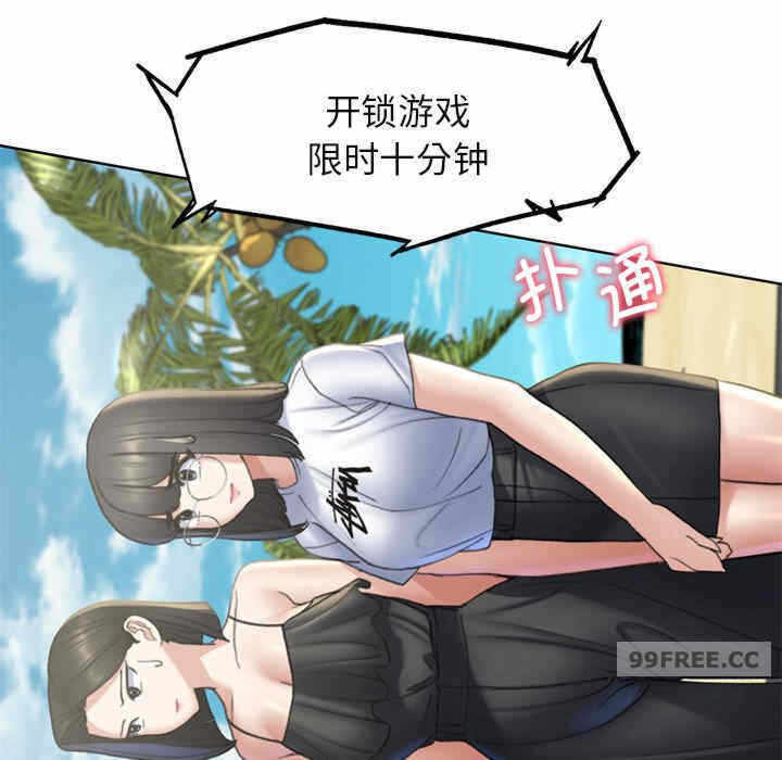 第146张