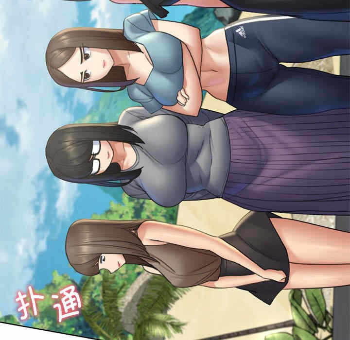 第148张