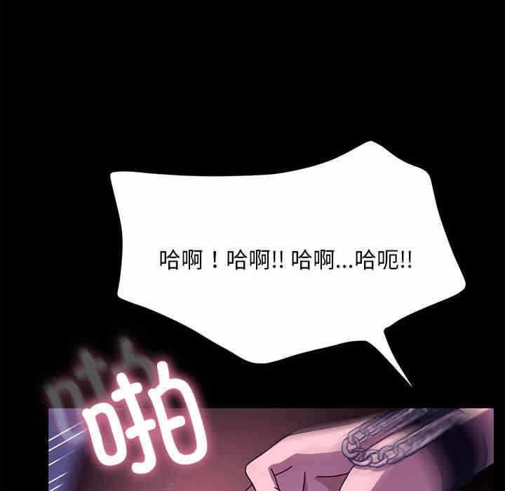 第92张
