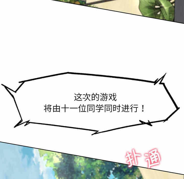第150张