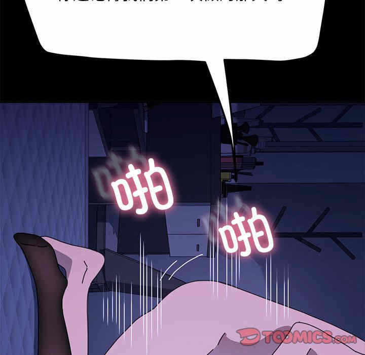 第98张