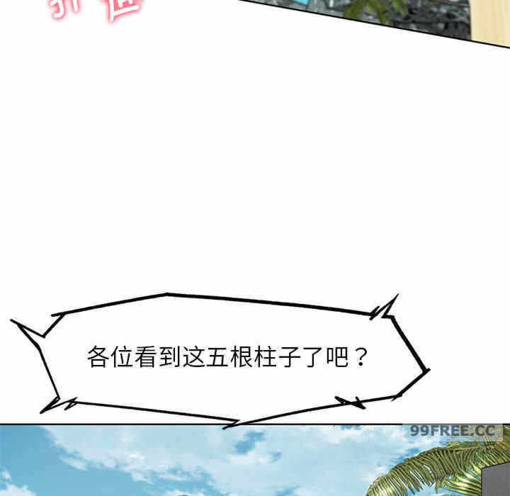 第156张