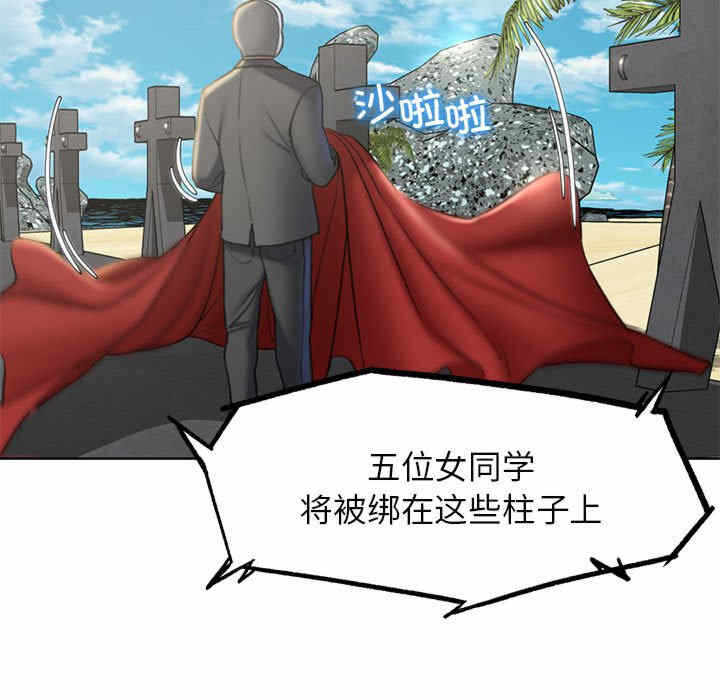 第158张