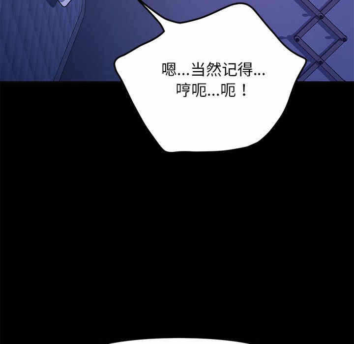 第103张
