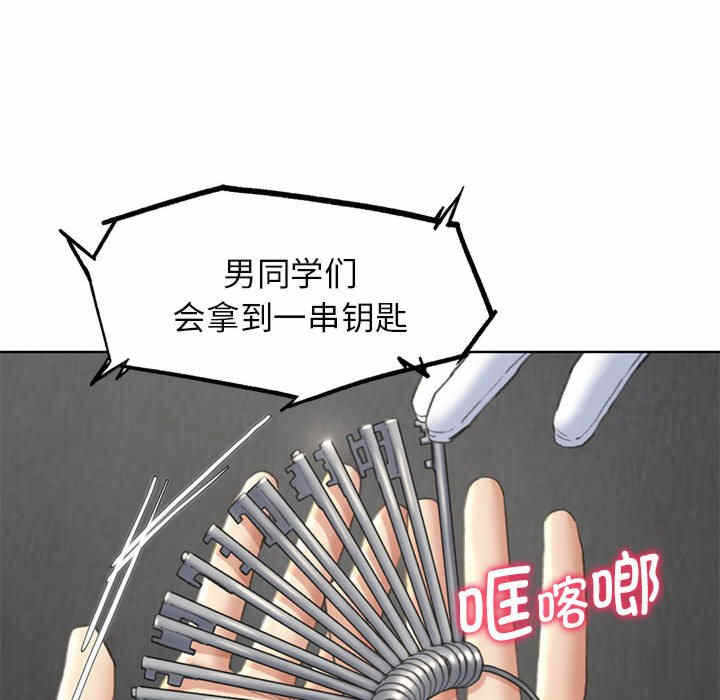 第160张
