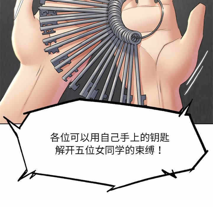 第162张