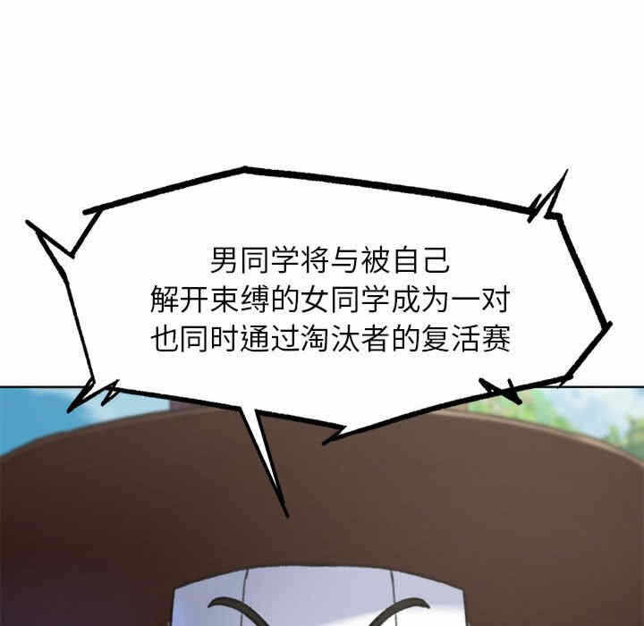 第164张