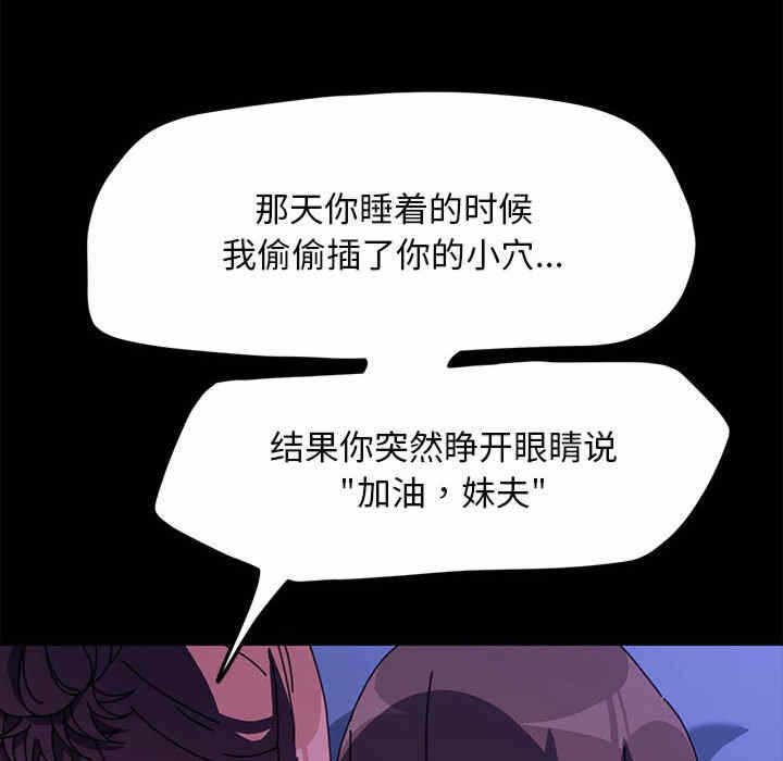 第109张