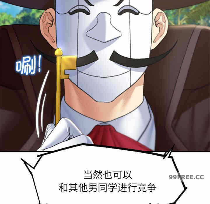 第166张