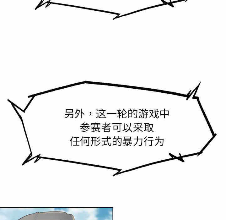 第168张