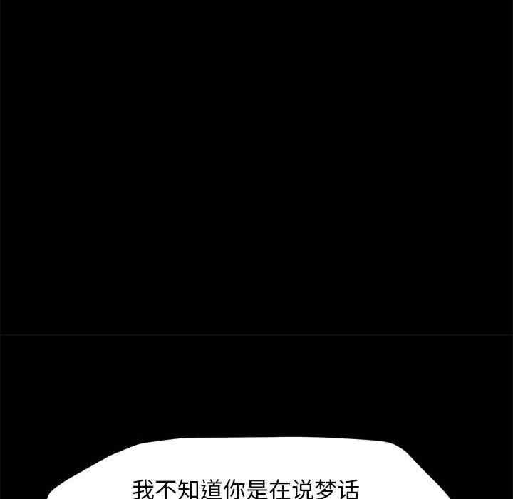 第112张
