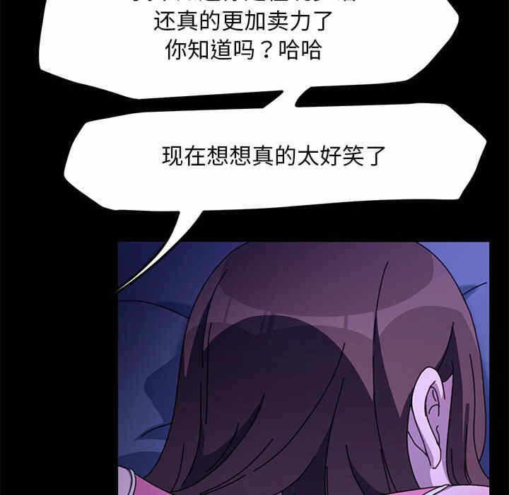 第115张
