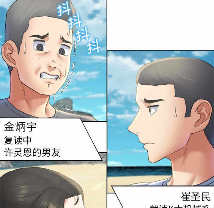 第169张