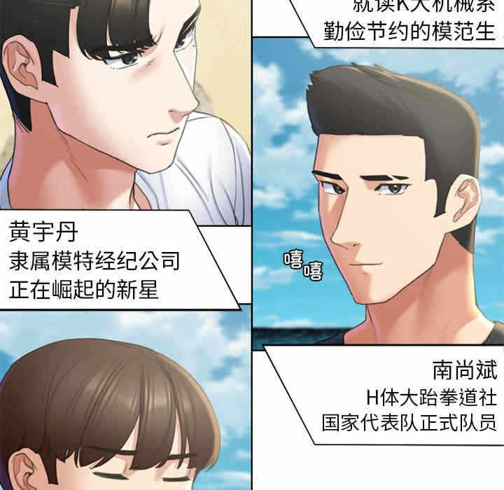 第171张