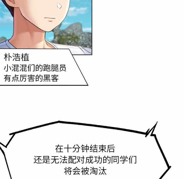 第173张