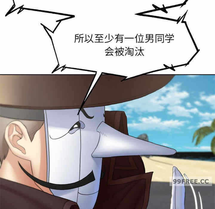 第176张