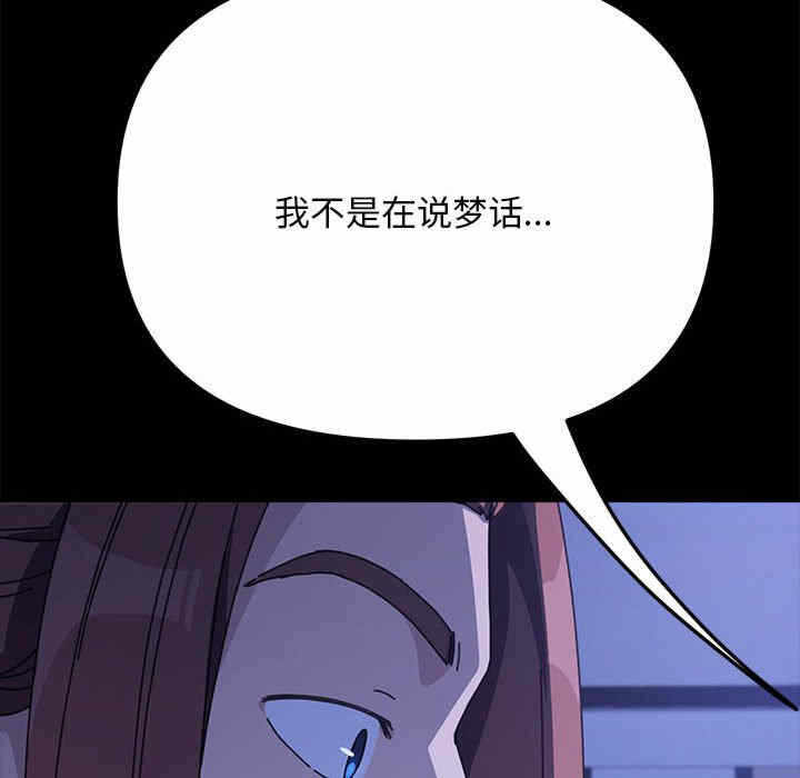 第118张