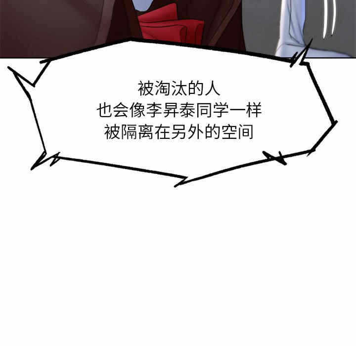 第177张