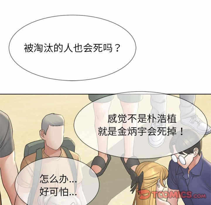 第179张