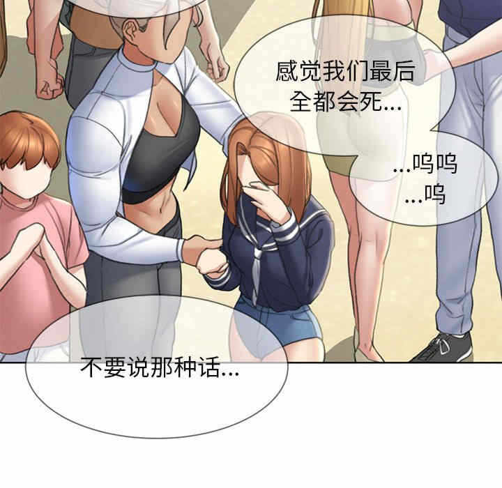 第181张