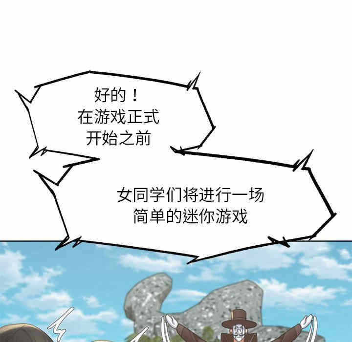 第184张
