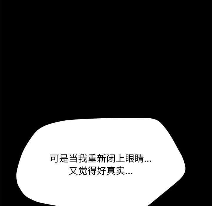 第129张