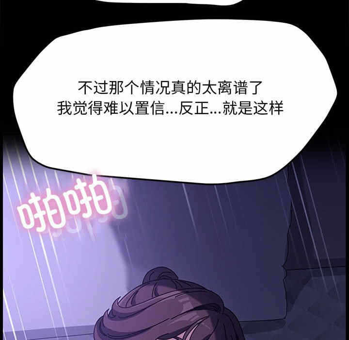 第130张