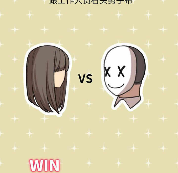 第190张