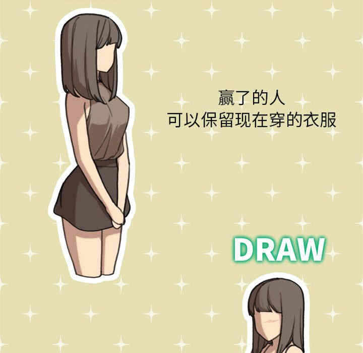 第192张