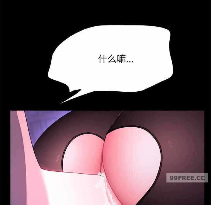第136张