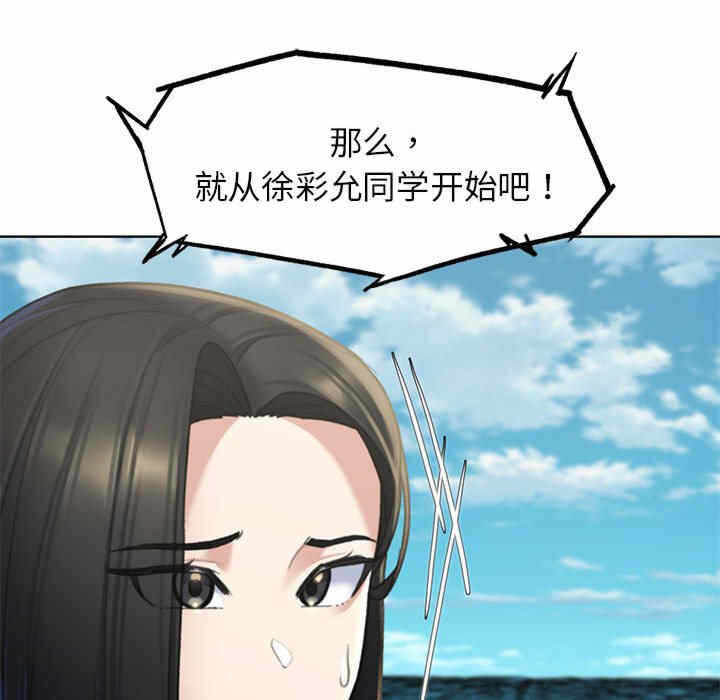 第198张