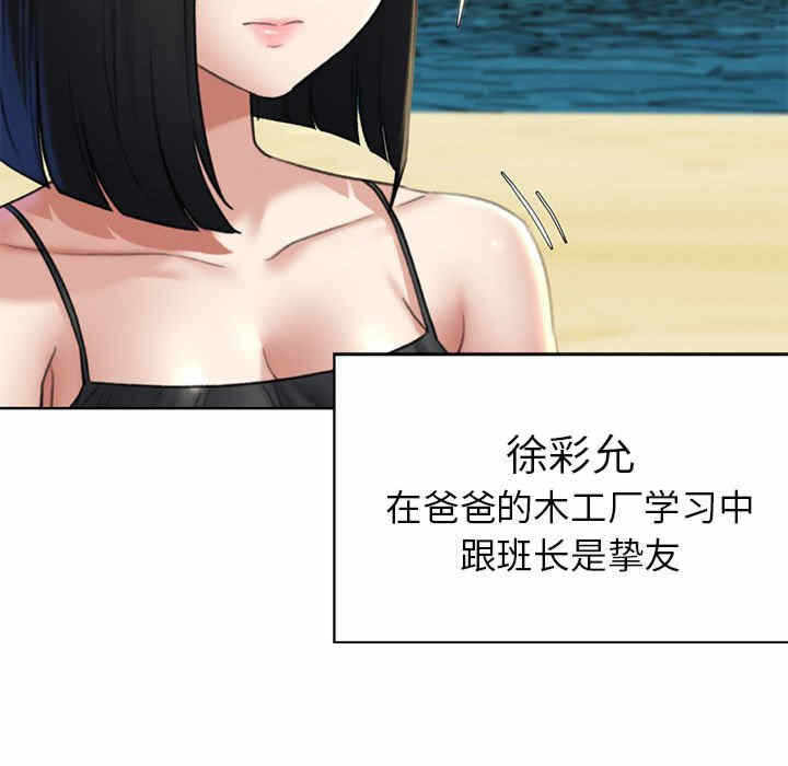 第199张