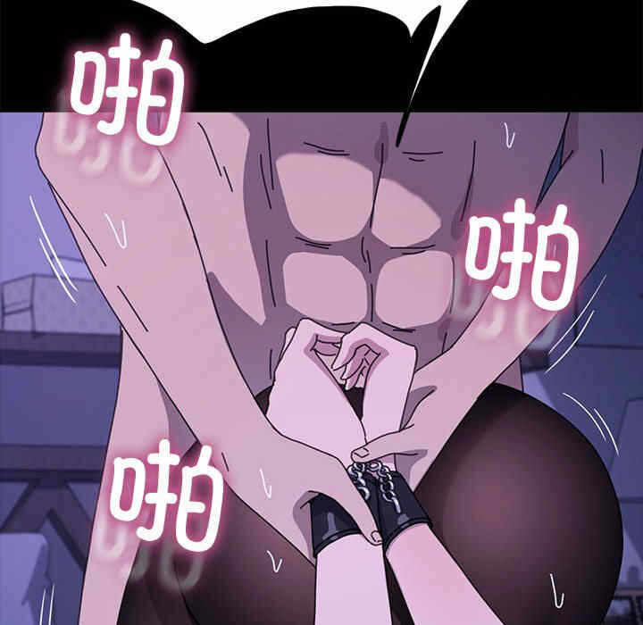 第144张